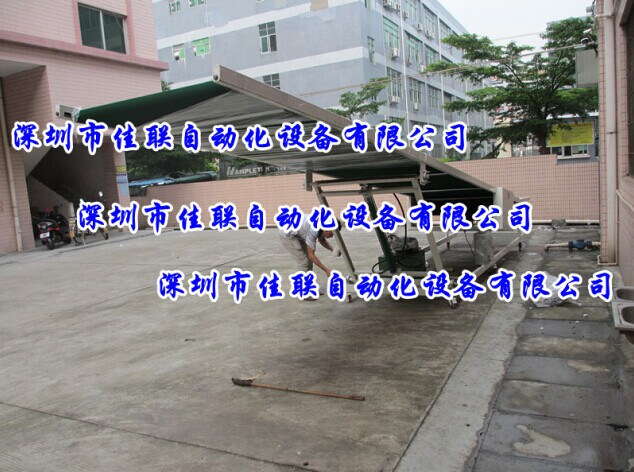 roller-60化肥专用装车机_卸货设备_移动升降装车传输带