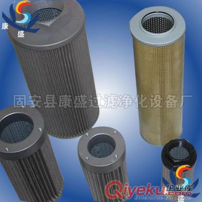 除去空气中少量固体颗粒的黎明非标ZALX-100*80-FUI滤芯
