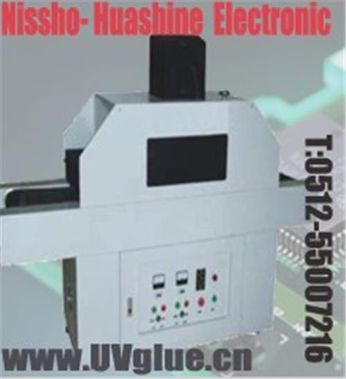 德鲁 DELO喇叭中心uv胶水 deloAD-485 AD-495 AD-496