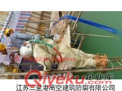 黑河市专业水下墙体堵漏公司