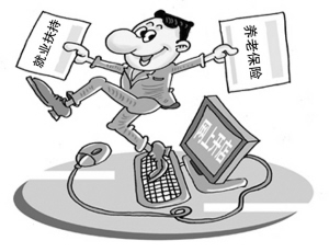 代交湛江社保，代买茂名社保，代办阳江社保，代理云浮社保，代缴社保
