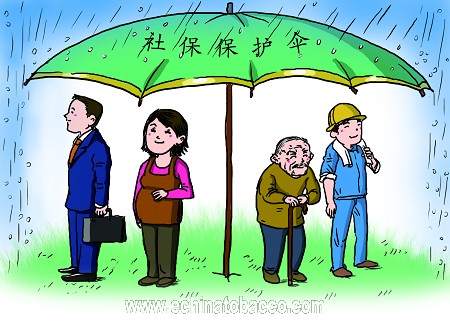 代交中山社保，代买深圳社保，代办佛山社保，代理广州社保，社保办理