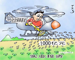 办理惠州社保，代办东莞社保，代买河源社保，代交肇庆社保