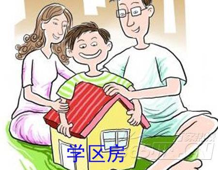 供应广州户口代理，代办广州户口，办理广州户口，广州户口代理公司，广州户口代办公司