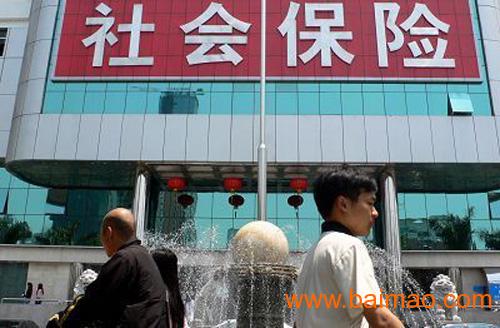 代广州分公司买社保，代广州办事处交社保，代广州代表处办社保