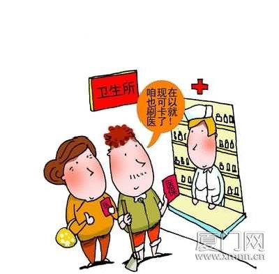 代办长沙社保，代买武汉社保，代交韶关社保，代理济南社保