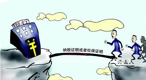 广州社保代理，广州社保代理公司，广州个人社保代理，广州社保挂靠，广州个人社保挂靠