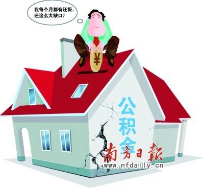 员工买广州社保，办理广州职工保险，外地人买广州养老保险