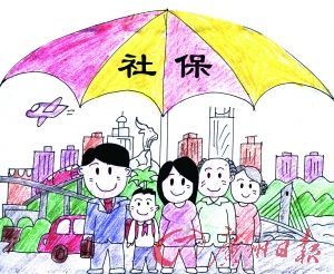 代缴广州五险，代买广州社保，广州劳务派遣，广州人事外包