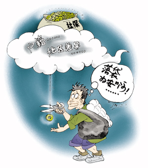 广州薪酬福利外包，广州人事代理外包，广州人才租赁外包，广州人力资源外包
