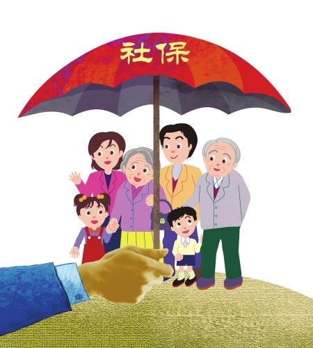 广州社保代理中心，代理广州公司社保，广州市代交社保公司，怎办广州外企社保