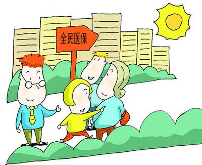 代缴广州公积金，广州劳务派遣公司，广州社保代理中心，广州企业人事管理外包