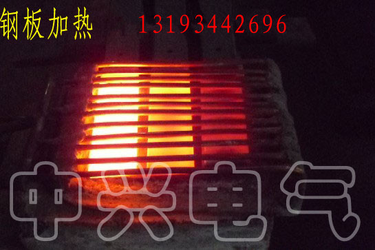 50KW高频炉 高频炉 高频炉厂家