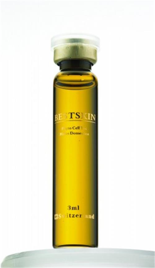 Bestskin苹果干细胞皇家{zz1}疗程3