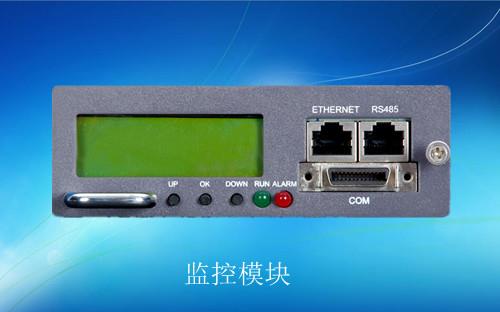 通信电源监控模块SM-E液晶显示