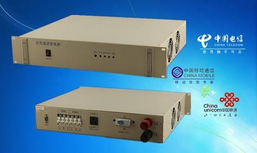 48v转220v正弦波逆变器