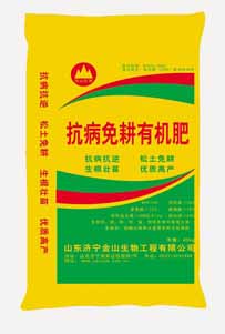 抗病免耕有机肥
本品是由山东省农科院土壤肥料研究所的专家，结合中国土地有机质贫瘠的特点，以豆粕、鲁抗药渣等为主要原料，添加松土剂、有益菌、生根剂等多种有益因子，采用高科技工艺，运用土壤微生物技术，合理配方，精心研制而成的一种营养元素全面、养分利用率高、抗病抗逆能力强、增产效果显著、适用范围广、绿色环保的抗病免耕有机肥。
净重：40kg