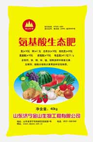 氨基酸生态肥
采用有机质高的优质原料，特别添加有益菌、多种中微量元素、生根剂、细胞分裂素等多种活性物质，运用先进的喷浆造粒工艺，精制而成的绿色生态有机肥料。施用后，不仅能满足作物所需的营养元素，又能改良土壤，抑制病虫害，增强作物抗性，促进作物生长，改善作物品质，提高作物产量。