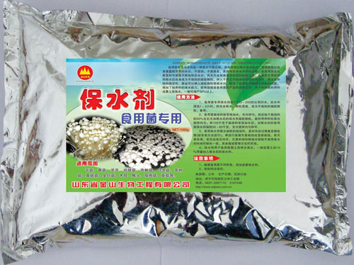 使用方法
食用菌专用保水剂按1：150-200的比例对水，在水中浸泡1-2小时，待xx吸水，颗粒浸透，成为不规则的凝胶颗粒，备用。
食用菌菌栽培料按常规加水，充分拌匀，然后按干栽培料的50%左右兑加吸水后的保水剂凝胶颗粒，xx用拌料混合搅均匀。即100千克干栽培料常规加水后，加吸水后的食用菌保水剂凝胶50-60千克，充分搅拌均匀即可。
