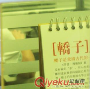 抗紫外线防静电有机玻璃板