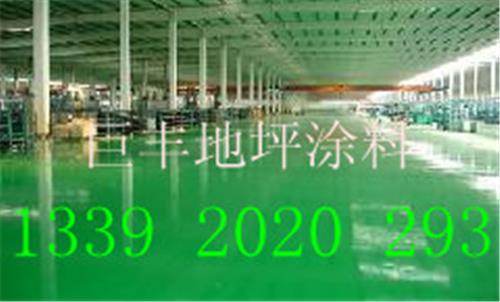 博罗环氧地坪漆