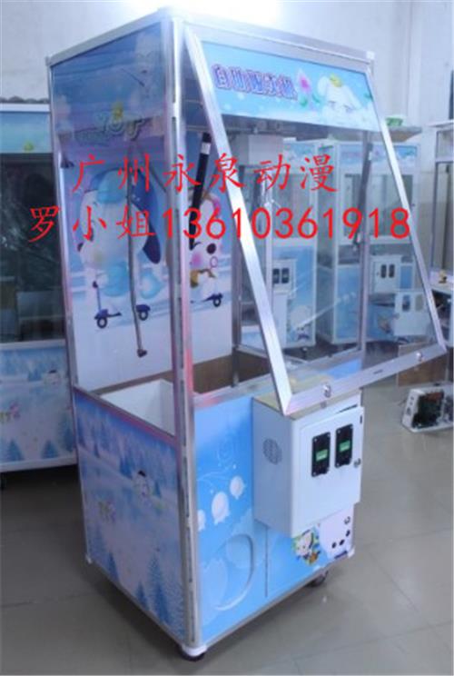 永泉供应台湾冠兴版抓烟机