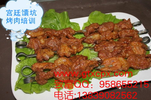 去哪可以学习馕坑烤肉的做法？烤羊腿培训 烧烤技术培训学校