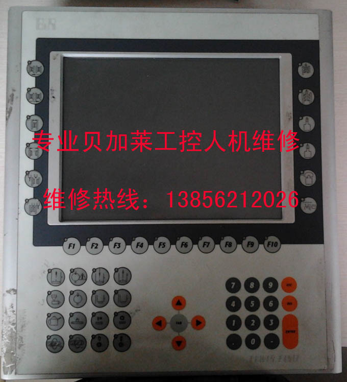 贝加莱触摸屏维修、Power Panel维修、Panel PC 700维修