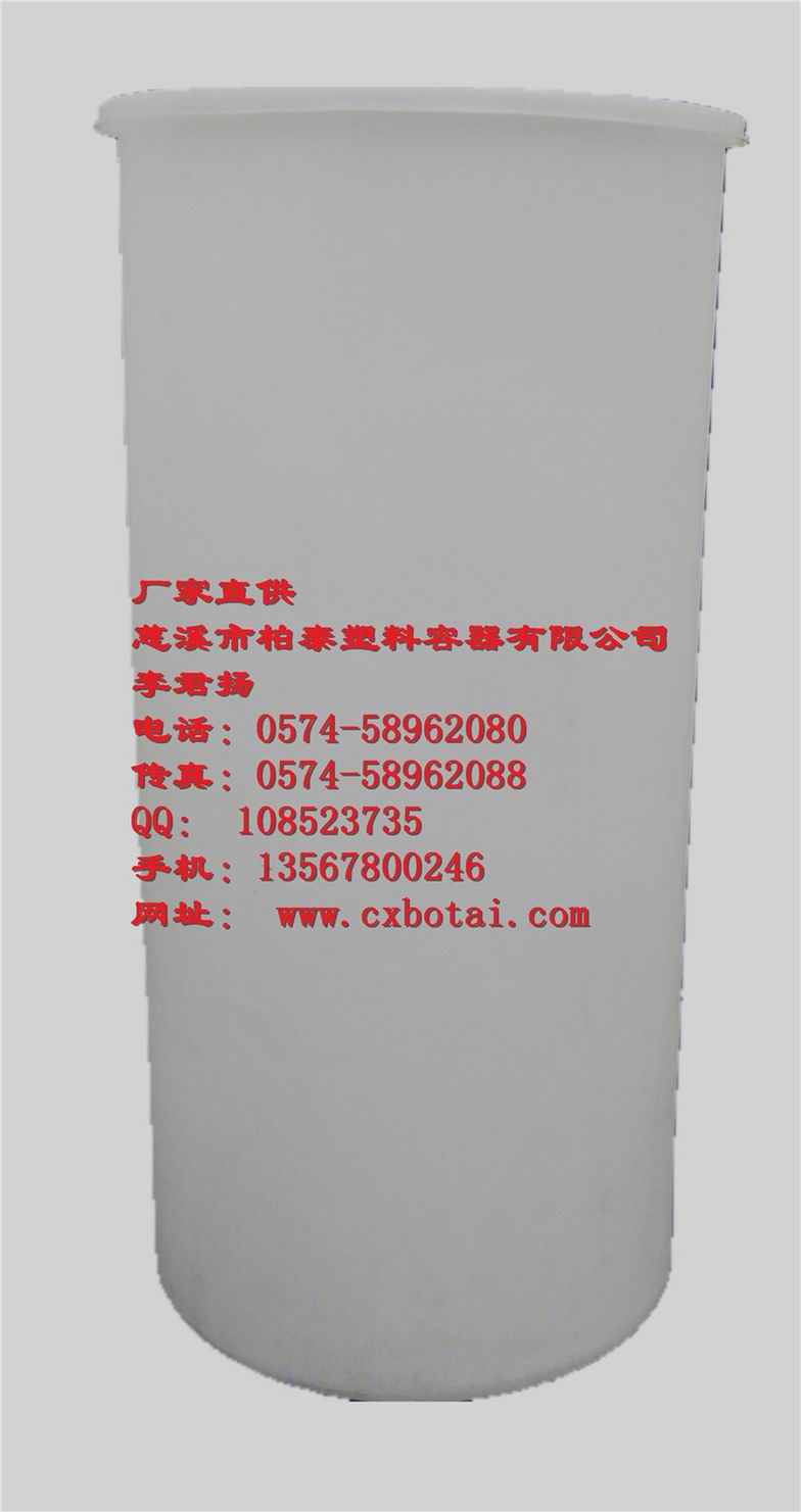 【慈溪柏泰】M-800L定制-酱菜塑料桶, 塑料缸厂家直销{zy}的价格/{zh0}的服务