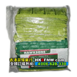 泰国原装进口福苏HAWKSONE QQ: 332999935