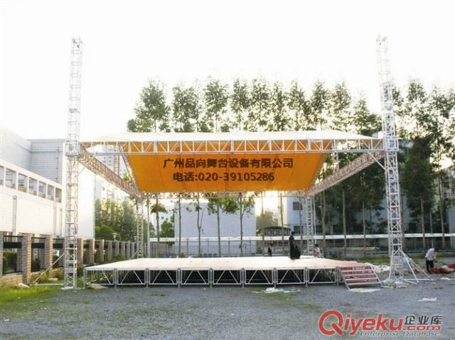 铝合金舞台厂
