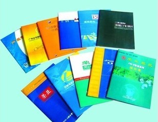 广州市番禺区桥南雅创纸制品经营部图片