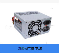 厂家直销 xxxx 装机{sx}400W精品电脑电源