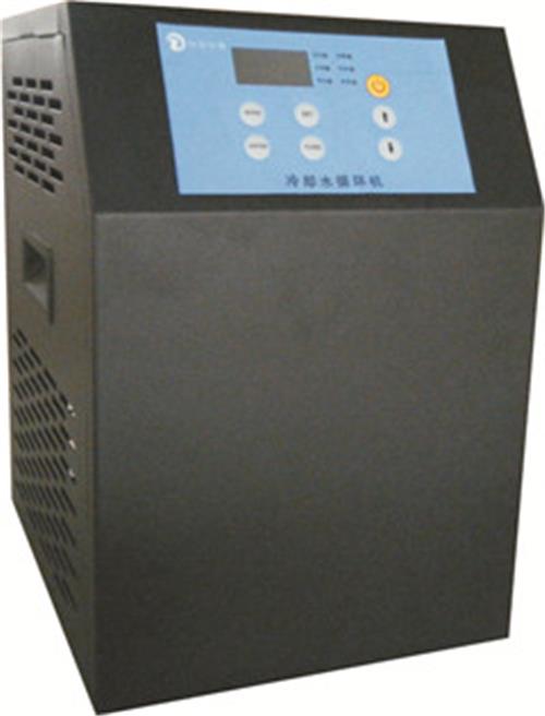 冷却水恒温循环器