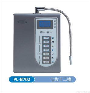 品牌：千山净水  ， 单价：12750元  ， 型号：PL-B702    ，  名称：桌上型碱性多功能制水机        