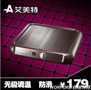 品牌：艾美特   ，  单价：179元  ，型号：HFW1006    ，  名称：电暖器