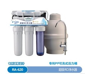 品牌：千山净水 ， 单价：3050元  ，型号：RA-620    ，  名称：反渗透纯水机（台湾进口）