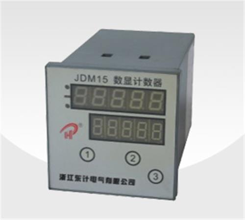 JDM15 优质 电子计数器  可预置  68*68