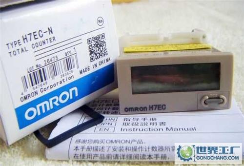 H7EC-N 电子计数器 配传感器