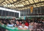 2014第十届中国(上海)国际门窗幕墙及建筑遮阳展览会