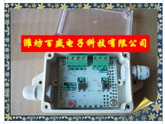 称重信号变送器/称重信号放大器/0-5v 0-10v 4-20ma/PLC信号输送