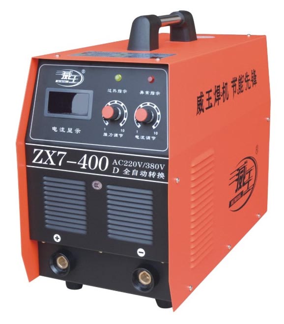 威王ZX7-400D逆变直流电弧焊机.220V/380V自动转换.点焊机