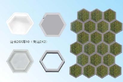 供应砼护坡模具，砼凌角护坡模具，工程施工模具