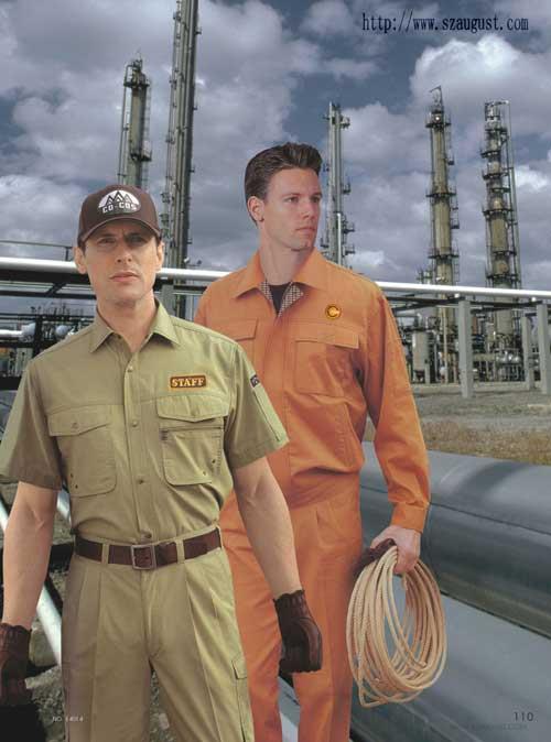 深圳制作工衣、深圳工服生产厂家、深圳工作服