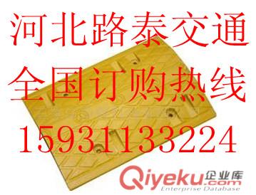 供应临汾减速带价格