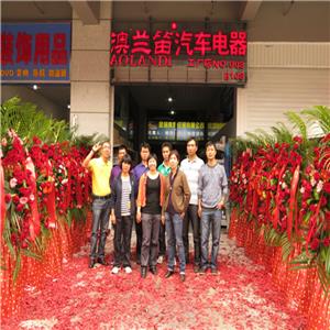 公司员工合影