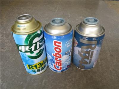 冷媒