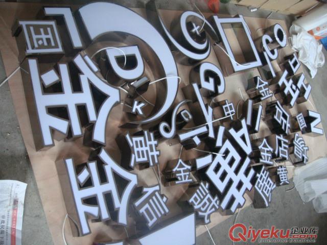 福州吸塑灯箱字led发光字广告牌不锈钢字铜字牌加工定做价格