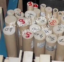 黑色聚醚醚酮棒 