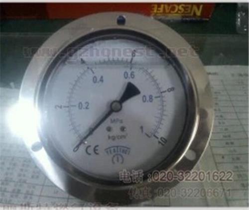 0-1MPA轴向Y100不锈钢壳油压卧式耐震压力表 0-10kg/cm2带边3孔